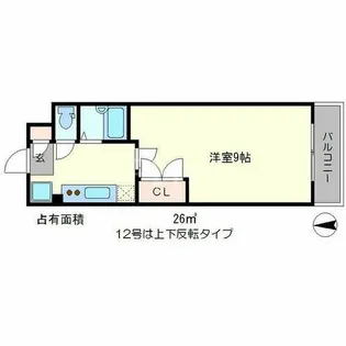 第1みやぎビル【4階】の間取り