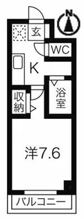 パークサイド錦 Ⅰ【2階】の間取り