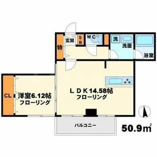アスール江坂3rd【14階】の間取り