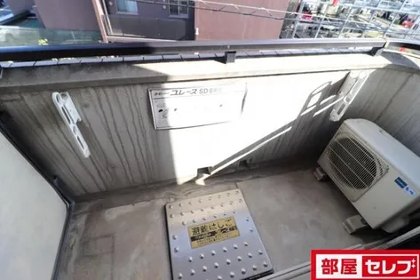 サンハイツオオイケ【3階】の内装