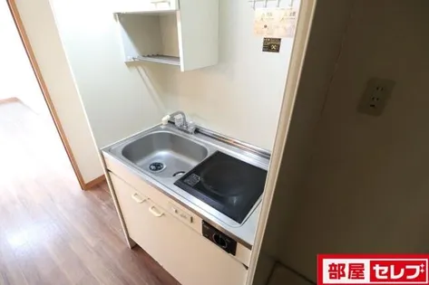 サンハイツオオイケ【3階】のキッチン