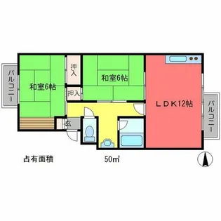 山端マンション【2階】の間取り