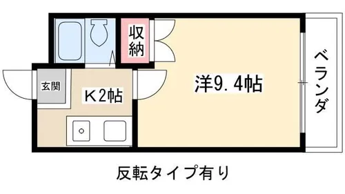 フィオーレ古出来【207号室】の間取り