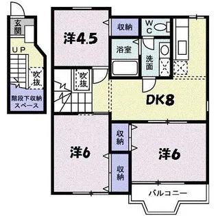 ライジングヒルズ【2階】の間取り