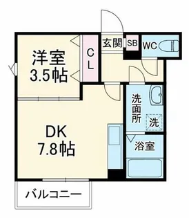 T’s岡上の町【2階】の間取り