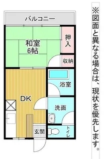 リビオン中津口【307号室】の間取り