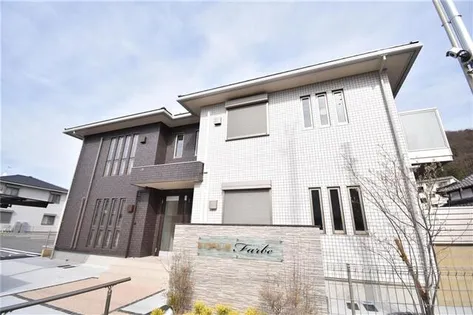 ファルベの画像