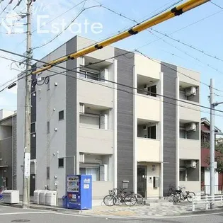 FORWARD FIELD 八田の画像