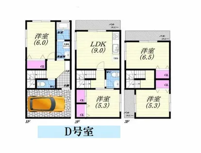 フェルメ箕面【1階】の間取り