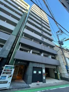 福岡県福岡市中央区赤坂1丁目【マンション】の外観
