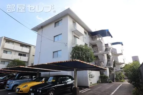 中部東山荘北棟の画像