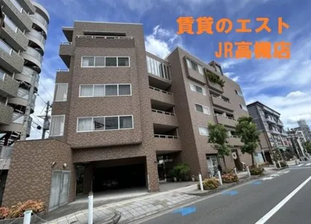 ラ メゾン甲燿の画像