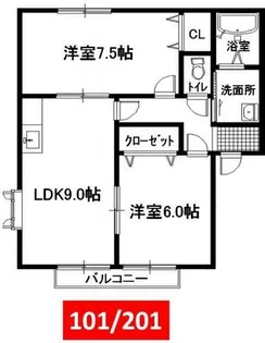 リヅミカーサ【1階】の間取り