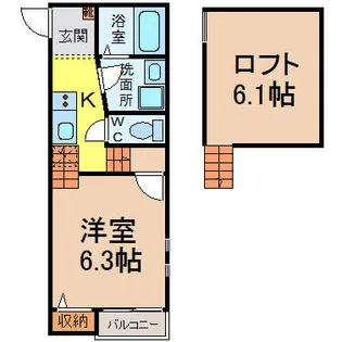 Creo中村公園伍番館【2階】の間取り