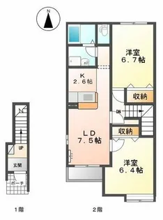グランベルⅠ【203号室】の間取り