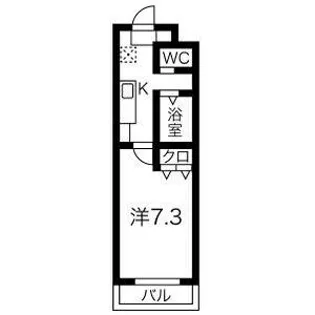 A・City志段味【3階】の間取り
