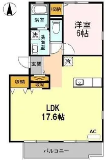 エクセルハイツ B棟【2階】の間取り