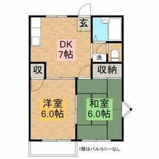 ウィンベル・ハイツ【0101号室】の間取り