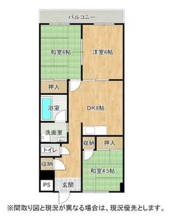 レイ前田【502号室】の間取り