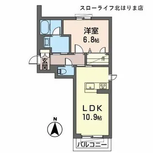 エスポワール木梨【2階】の間取り