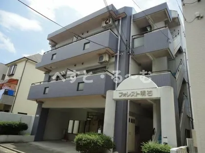 フォレスト明石の画像