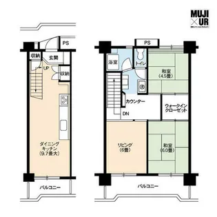 UR水草【0080501号室】の間取り