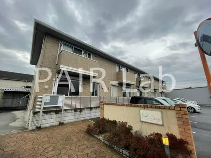 モダンコート英賀西の画像