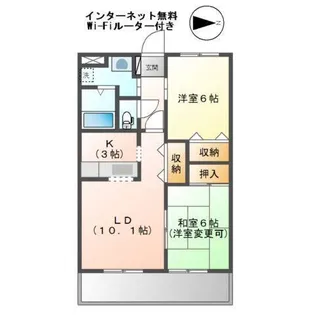 エスペランス 光【1階】の間取り