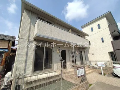 愛知県豊橋市錦町【テラスハウス】の外観