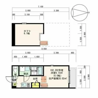 Orque D’or Kasatori【101号室】の間取り