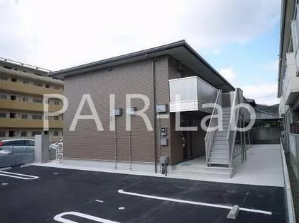 テラスアルブールの画像