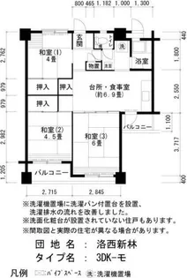 UR洛西新林【0300208号室】の間取り