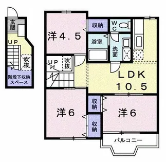 リバティ B【2階】の間取り