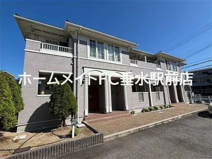 メゾン オルタンシア2の画像