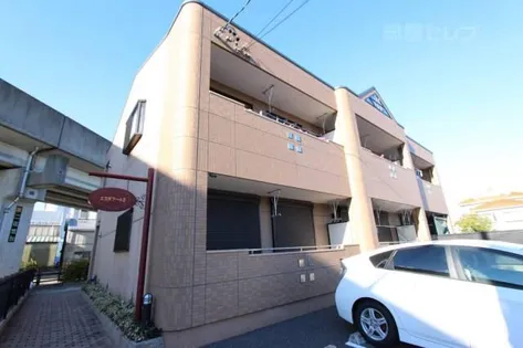 エスポアールⅡの画像