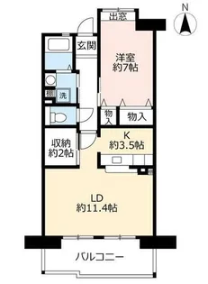 URアルビス旭ヶ丘【0060202号室】の間取り