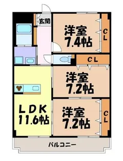 エトワール・ミツワ【2階】の間取り