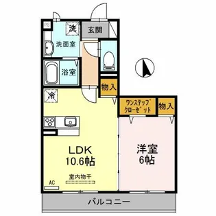 HaleKanani【2階】の間取り