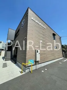 KOKOPELLI花田の画像