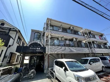 ロイヤル和泉パートⅠの画像