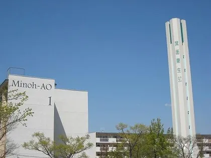 UR箕面粟生第一【0020503号室】の外観