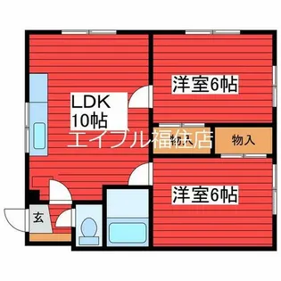 第2東園ハイツ【3階】の間取り