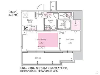 アーバネックス本町【10階】の間取り