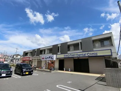 シャーメゾン紺屋の画像