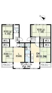 UR花山東【0090201号室】の間取り