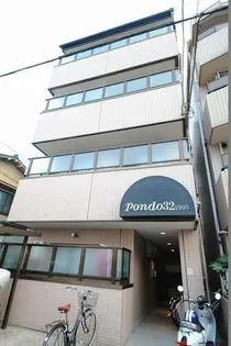 PONDO32の画像