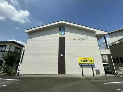 SURPLUS Kの画像