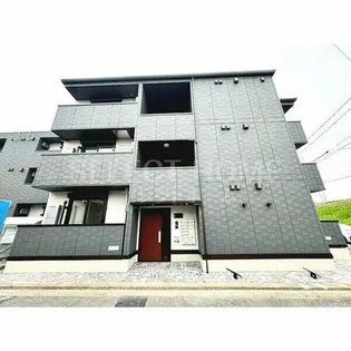 HERMITAGE久後崎の画像