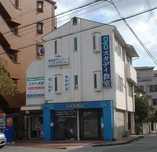 佐藤ビルの画像