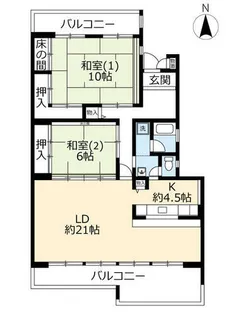UR高の原駅西【0190202号室】の間取り